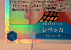 One Piece Op10-058 Rebecca SR - Image 4