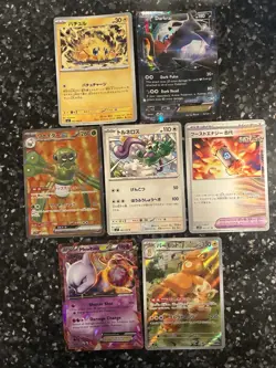 Pokemon EX & Foil Card Lot 7x Japanese Darkrai EX, Mewtwo EX, Wormadam EX - Image 1
