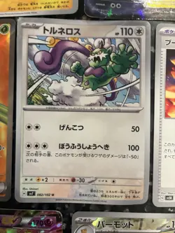 Pokemon EX & Foil Card Lot 7x Japanese Darkrai EX, Mewtwo EX, Wormadam EX - Image 5