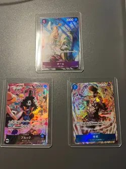 One Piece OP15 Bundle X3 Cards - Image 1