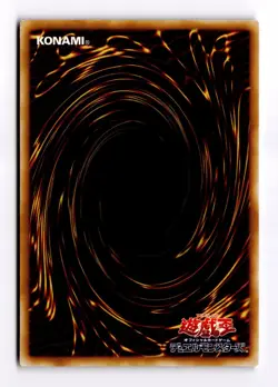 Silent Swordsman LV3 RDS-JP009 Ultimate Rare Holo Japanese Yugioh Card TCG LP - Image 2