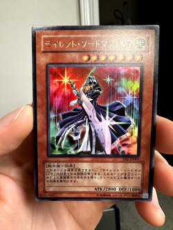 Yugioh Japanese DI2-JP001 Silent Swordsman LV7 Ultra - Image 1
