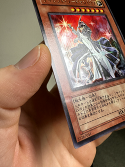 Yugioh Japanese DI2-JP001 Silent Swordsman LV7 Ultra - Image 2