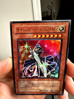Yugioh Japanese DI2-JP001 Silent Swordsman LV7 Ultra - Image 4