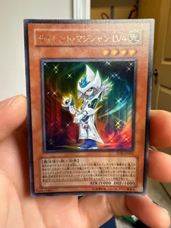 NTR-JP001 - Yugioh - Japanese - Silent Magician LV4 - Ultra - Image 1