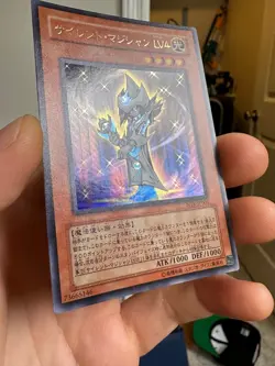 NTR-JP001 - Yugioh - Japanese - Silent Magician LV4 - Ultra - Image 2