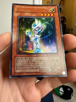 NTR-JP001 - Yugioh - Japanese - Silent Magician LV4 - Ultra - Image 4