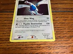 Lugia Lv. 43 14/132 Pokemon Diamond Pearl DP Secret Wonders Holo Bleed - Image 4