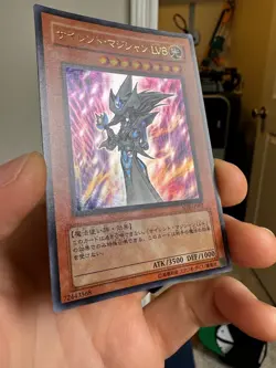yugioh japanese Silent Magician LV8 Ultra Rare | NTR-JP002 - Image 2