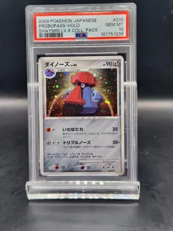 PSA 10 Probopass #010 Holo Mario Shaymin Lv.X Pack Japanese Pokemon Card 2009 - Image 1