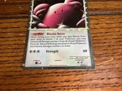 Blissey Prime 106/123 Pokemon HeartGold SoulSilver HGSS Holo - Image 3