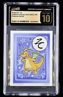 Pokemon Scarlet & Violet Karuta 2023 Dragonite CGC Pristine 10 LOW POP 7 ✨ - Image 1
