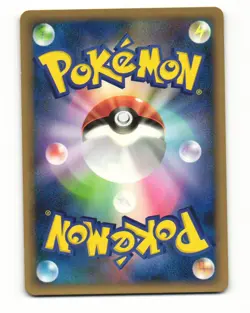 Shelgon 073/092 Uncommon 2008 Stormfront Pokemon Japanese LP - Image 2