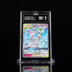Pokemon Gardevoir & Sylveon GX TAG TEAM Sm9a 031/055 RR Holo Japanese, TAG 9 - Image 1