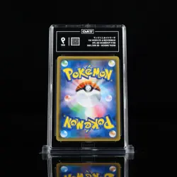 Pokemon Gardevoir & Sylveon GX TAG TEAM Sm9a 031/055 RR Holo Japanese, TAG 9 - Image 2