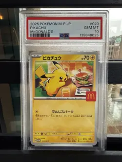 2025 POKEMON JAPANESE M-P PROMO MCDONALD'S #020 PIKACHU PSA 10 - Image 1