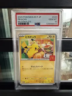 2025 POKEMON JAPANESE M-P PROMO MCDONALD'S #020 PIKACHU PSA 10 - Image 5