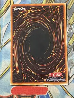 Solemn Judgment ME-66 Super Rare YuGiOh MP yugioh Japanese - Image 2