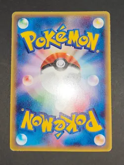 LP Mew 091/PCG-P Mewtwo CD Promo Vending Glossy set Japanese Pokemon card eb212 - Image 4