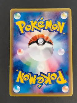 LP Mew 091/PCG-P Mewtwo CD Promo Vending Glossy set Japanese Pokemon card eb212 - Image 5