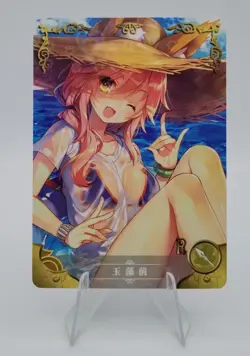 Goddess Story Waifu Holographic Card NS-5M04-144 R - Image 1