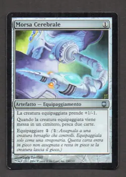 MtG FOIL Morsa Cerebrale Skullclamp FOIL (Darksteel) - Image 1