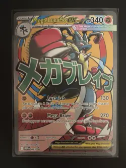 POKEMON TCG Ascended Heroes MEGA LUCARIO EX MAR Black Star Promo Card 033 - Image 4