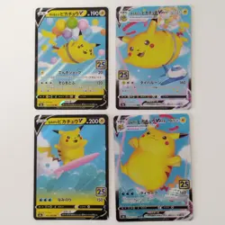 Pokemon Card Flyfing Surfing Pikachu V , VMAX 021 -024 /028 s8a 25th Aniversary - Image 1