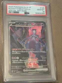 PSA 10 Team Rocket's Mewtwo ex SAR 125/098 Glory of Team Rocket Pokemon Japanese - Image 1