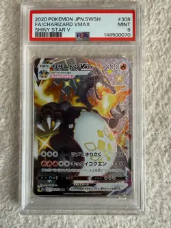 CHRIZARD Shiny Star V Pokemon Cards PSA9 2020 - Image 1