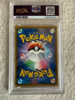 CHRIZARD Shiny Star V Pokemon Cards PSA9 2020 - Image 2