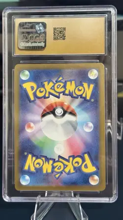 Pokemon Castform Sunny Form Art Rare Holo 067/064 Paradise Dragona CGC 10 JP - Image 2