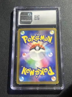 CGC 10 Tyranitar 079/071 Art Rare Clay Burst Japanese Pokemon Card - Image 2