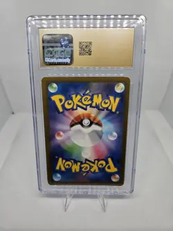 Gengar EX Japanese Holo Wild Force 047/071 Pokemon CGC 10 Pristine - Image 2