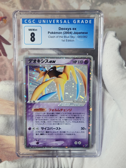 2004 Pokemon Deoxys EX Attack Holo Japanese Clash Blue Sky 1st CGC 8 like PSA - Image 1
