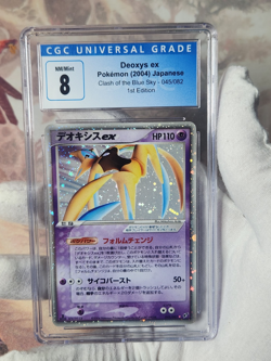 2004 Pokemon Deoxys EX Attack Holo Japanese Clash Blue Sky 1st CGC 8 like PSA - Image 2
