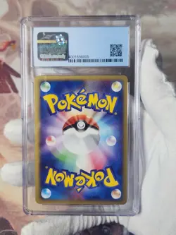 2004 Pokemon Deoxys EX Attack Holo Japanese Clash Blue Sky 1st CGC 8 like PSA - Image 3