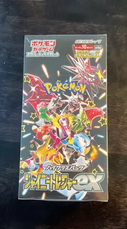 Pokemon Shiny Treasure EX Japanese Booster Box Sealed - Image 1