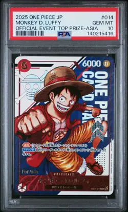 2025 ONE PIECE JPN PROMOS OFFICIAL EVENT TOP PRIZE-ASIA MONKEY D. LUFFY PSA 10 - Image 1