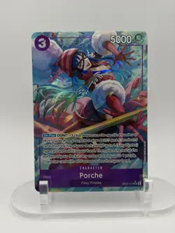 Porche SR Alt Art Parallel One Piece 500 Years in the Future OP07-072 English - Image 1
