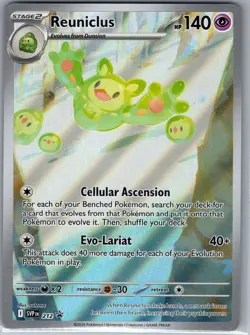 Reuniclus SVP 212 SV: Scarlet & Violet Promo Cards - Pokemon Card - NM - Image 1