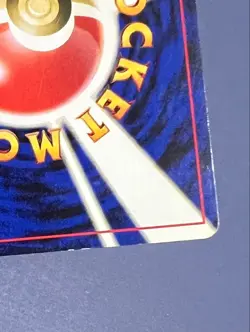 Togepi Promo No.175 ANA Airlines 2000 Japanese Pokemon Card Used - Image 3