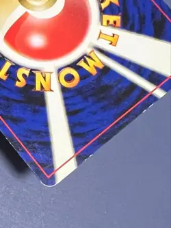 Togepi Promo No.175 ANA Airlines 2000 Japanese Pokemon Card Used - Image 4