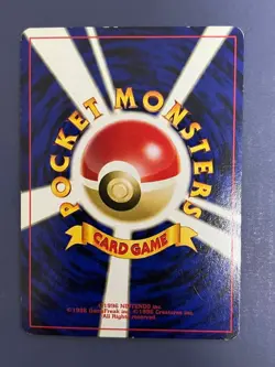 Togepi Promo No.175 ANA Airlines 2000 Japanese Pokemon Card Used - Image 5