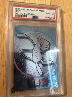 1999 Pokemon Card Mew Meiji Embossed Promo PSA 8 NM-MT - Image 1