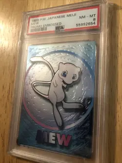 1999 Pokemon Card Mew Meiji Embossed Promo PSA 8 NM-MT - Image 2