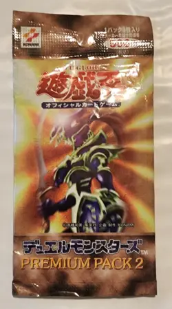 Yu-Gi-Oh Premium Pack 2 Japanese rare pack Opened Collection - Image 1