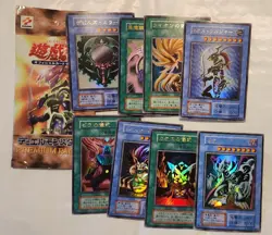 Yu-Gi-Oh Premium Pack 2 Japanese rare pack Opened Collection - Image 2