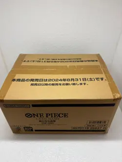 One Piece Card Game OP-09 Emperors in the New World Sealed Case JAP ✅ FAST SHIP - Image 2