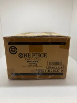 One Piece Card Game OP-09 Emperors in the New World Sealed Case JAP ✅ FAST SHIP - Image 5